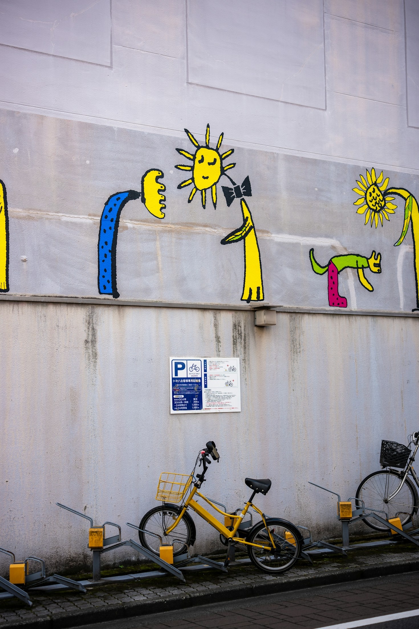 Why Curators and Artists Need Each Other